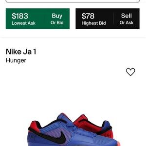 Nike Ja1 Hunger